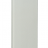 MDF Moderne neut 50 cm (75x18)