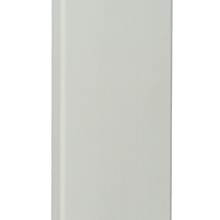 MDF Moderne neut 50 cm (75x18)