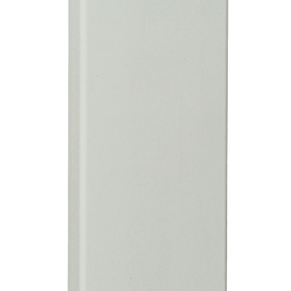 MDF Moderne neut 50 cm (75x18)